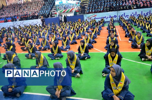 همایش سالروز تاسیس سازمان دانش‌آموزی با اجرا و حضور ۱۵۰۰ دانش‌آموز پیشتاز در پایتخت