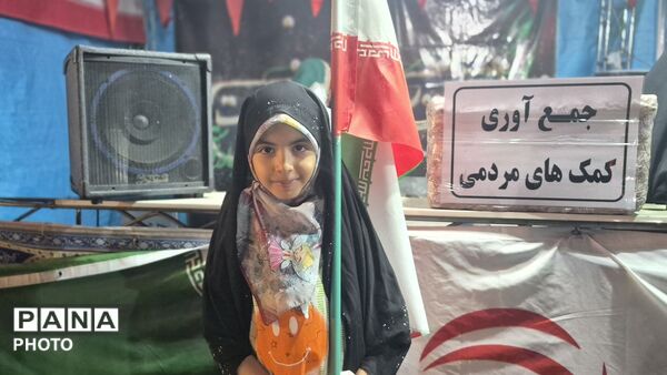ایران، ایران امام رضاست