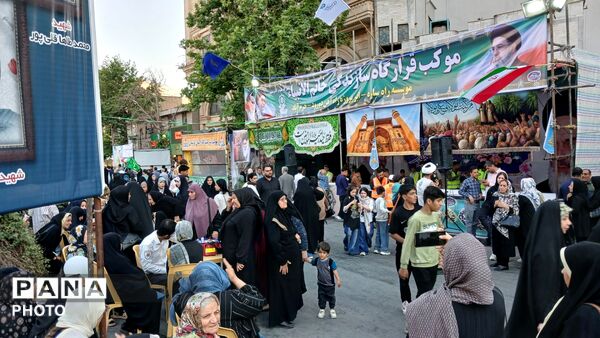 جشن غدیر در جایگاه بعثت خیابان انقلاب خرم‌ آباد