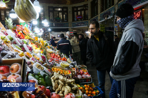 خرید شب یلدا در تهران