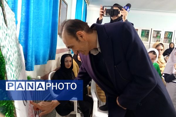 افتتاحیه طرح  «ایرانمون» در مدرسه شهدای گمنام بهارستان‌دو