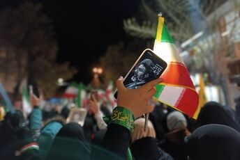 باشرف‌ترین فرد ایران کیست؟