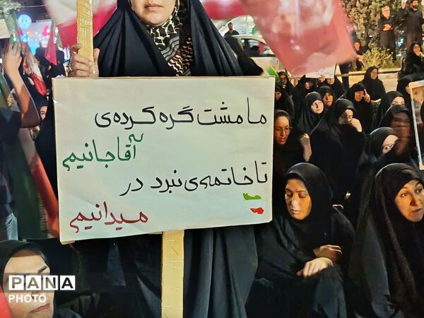 میدان داری مردم نیشابور در شب صد و بیست و ششم میزبان قاب پانا