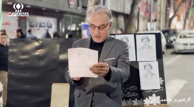 امشب کلاسهای درس را به خیابان آوردیم