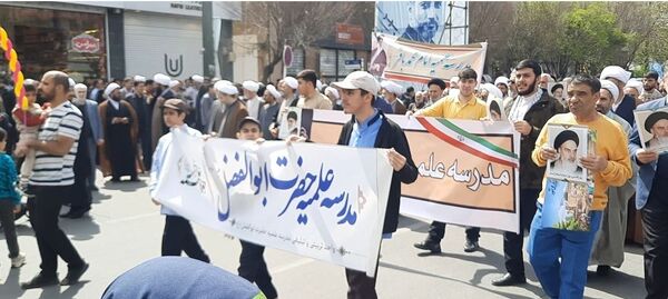 راهپیمایی روز قدس با حضور مسئولان اداره‌کل آموزش‌وپرورش استان خراسان رضوی