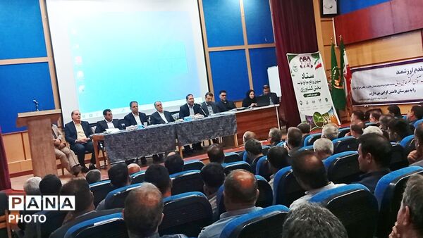 نشست ستاد تسهیل و رفع موانع تولید در فامنین