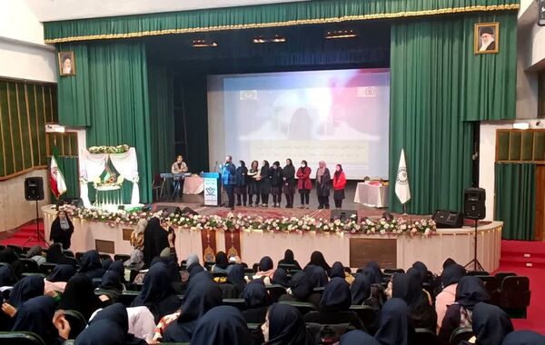 جشن میلاد بانوی آب و آیینه