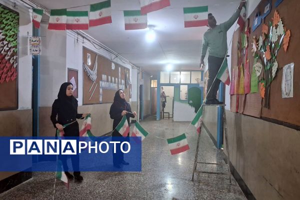 برپایی نمایشگاه‌های دانش آموزی دهه فجر در رباط‌کریم