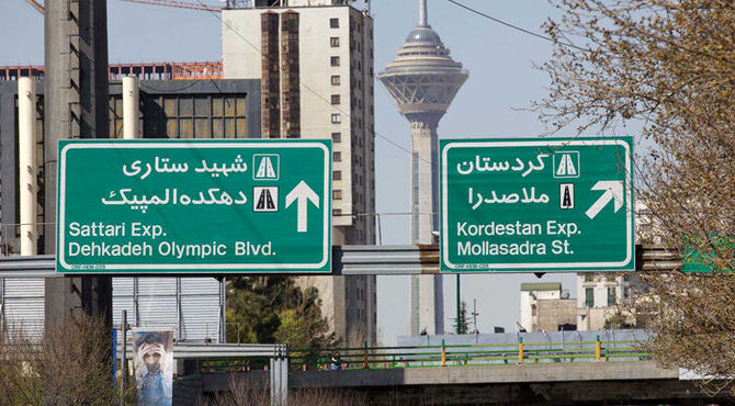 استانداردسازی بیش از ۱۰ هزار نشانه شهری در تهران