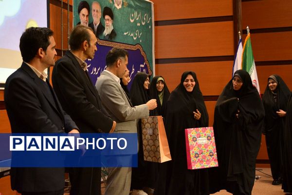 اختتامیه طرح‌ها و برنامه‌های پرورشی بهارستان‌دو