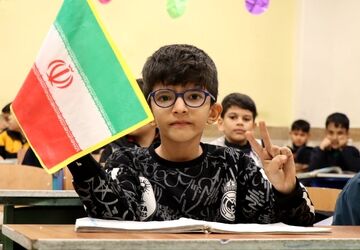 سرزمین مادری
