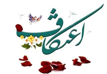 روایت جذاب دانش‌آموز دهه نودی از حال‌وهوای مراسم اعتکاف در بجنورد