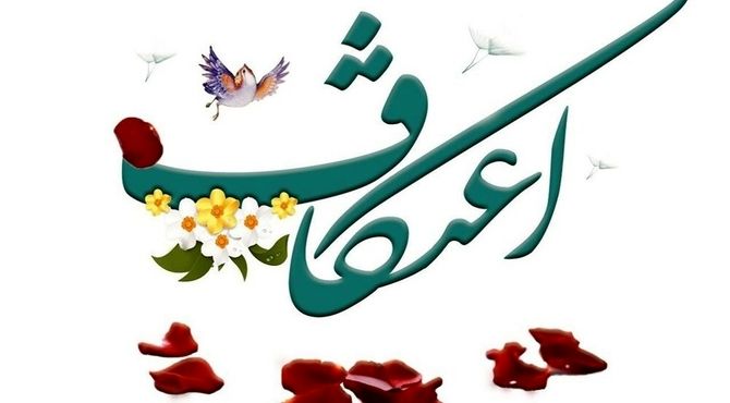 روایت جذاب دانش‌آموز دهه نودی از حال‌وهوای مراسم اعتکاف در بجنورد