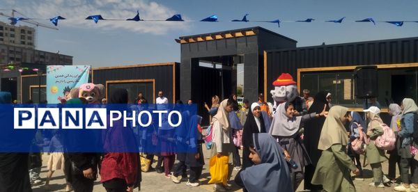 برگزاری جشن فرفره‌ها به مناسبت روز زمین پاک در شهرستان فردیس 