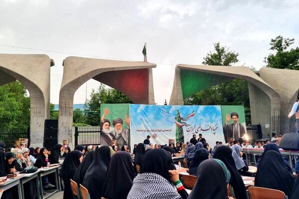 گردهمایی نوجوانان، این بار به سبک سمپاد