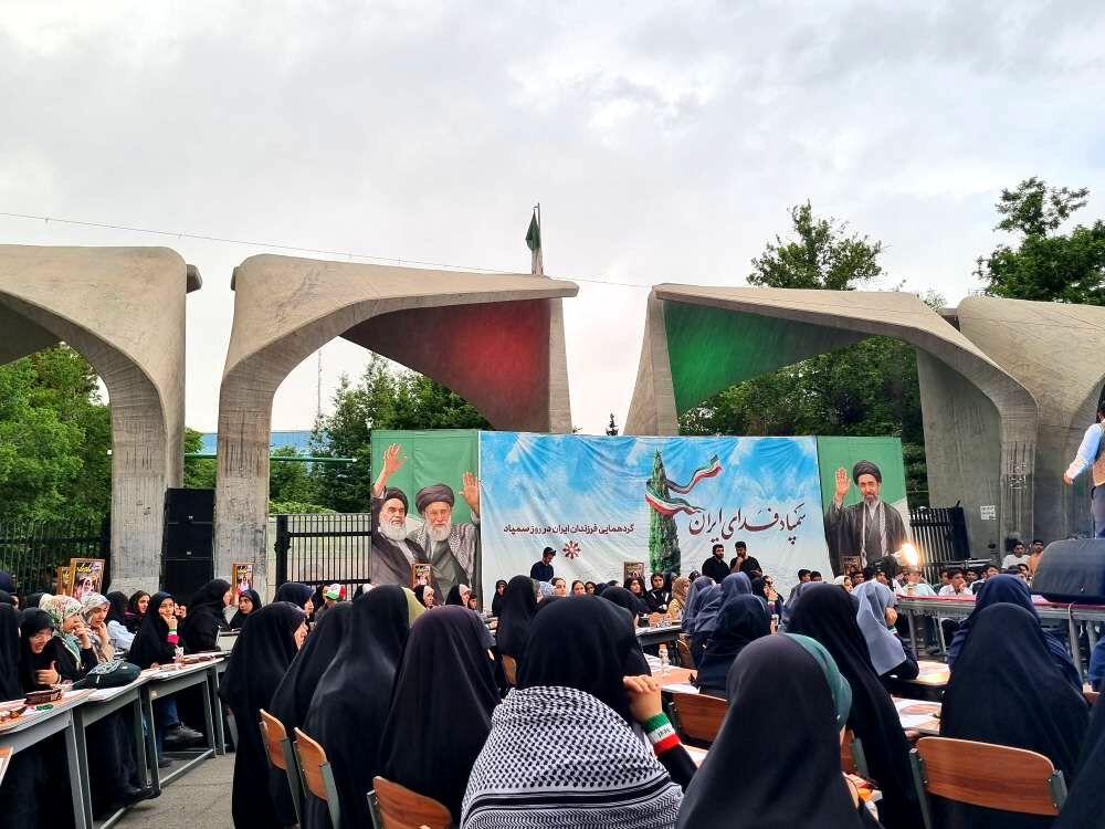 گردهمایی نوجوانان، این بار به سبک سمپاد