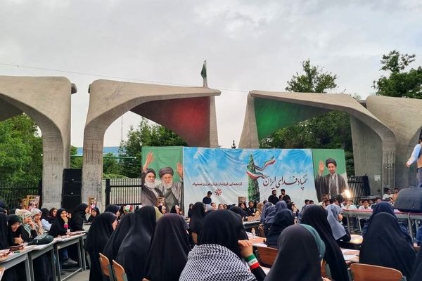 گردهمایی نوجوانان، این بار به سبک سمپاد