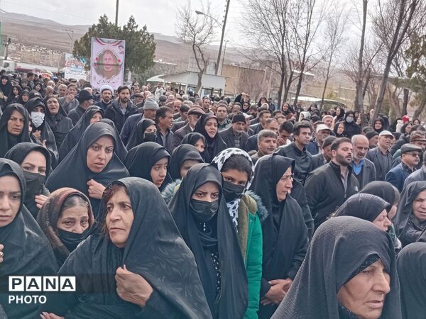 باز هم خون مقدس شهید همه را برای بدرقه فرا خواند