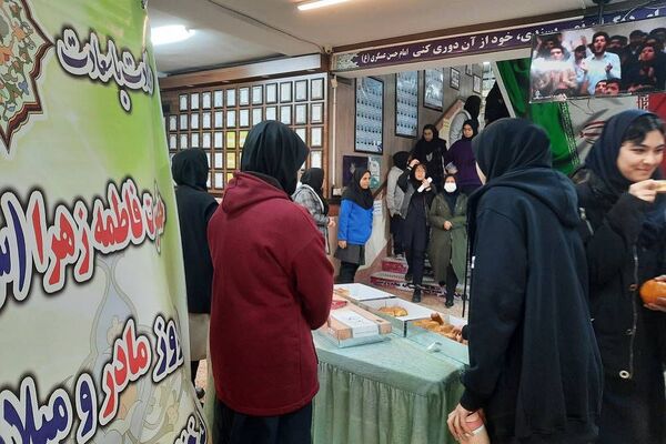 جشن میلاد حضرت زهرا (س) و روز مادر در مدارس ناحیه دو شهرری 