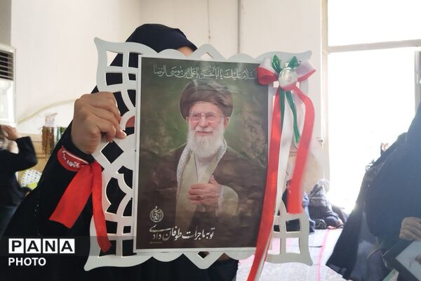جمعه‌های خون خواهی 