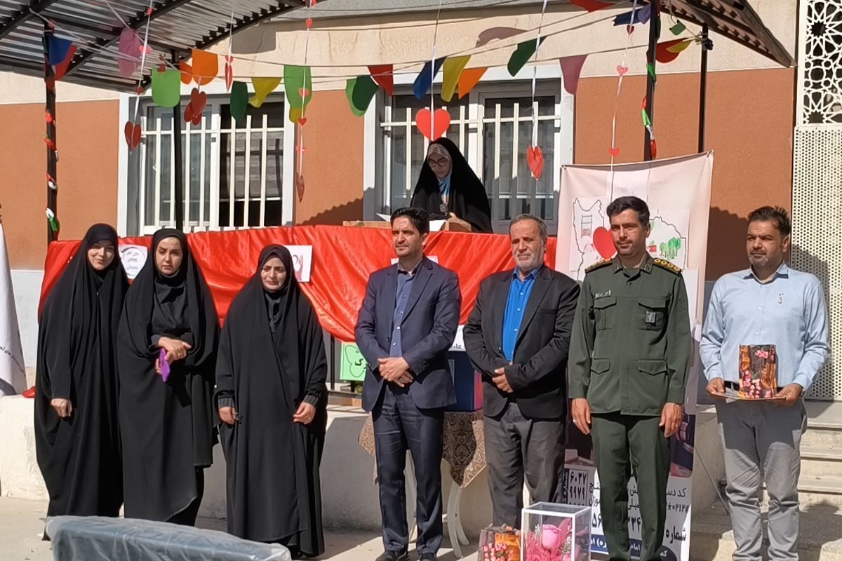 جشن عاطفه‌ها در دبستان شهید امیرکمندی
