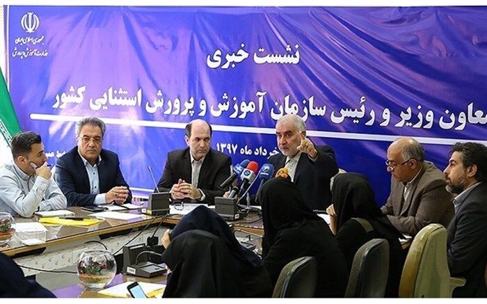 رئیس سازمان آموزش‌و پرورش استثنایی کشور خبر داد: شناسایی 68448 دیرآموز در سال گذشته