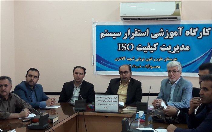 توسعه مشارکت شاخه فنی‌وحرفه‌ای در برنامه‌های معاونت آموزش متوسطه در سال 97