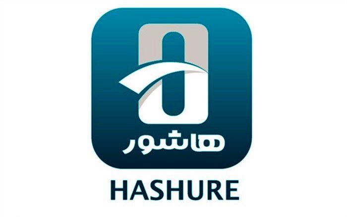 سامانه اینترنتی هاشور برای اکران فیلم‌های مستند راه‌اندازی شد