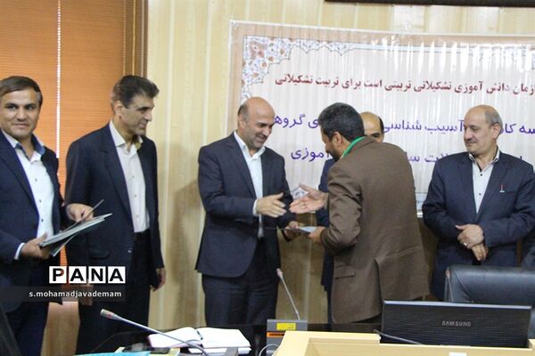 اولین جلسه هم اندیشی سازمان دانش آموزی استان یزد