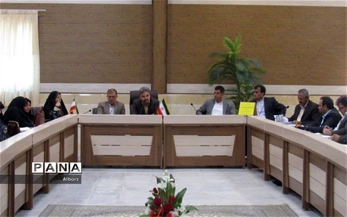 جلسه توجیهی طرح سنجش شایستگی‌های حرفه‌ای مدیران مدارس ناحیه 4 کرج برگزار شد