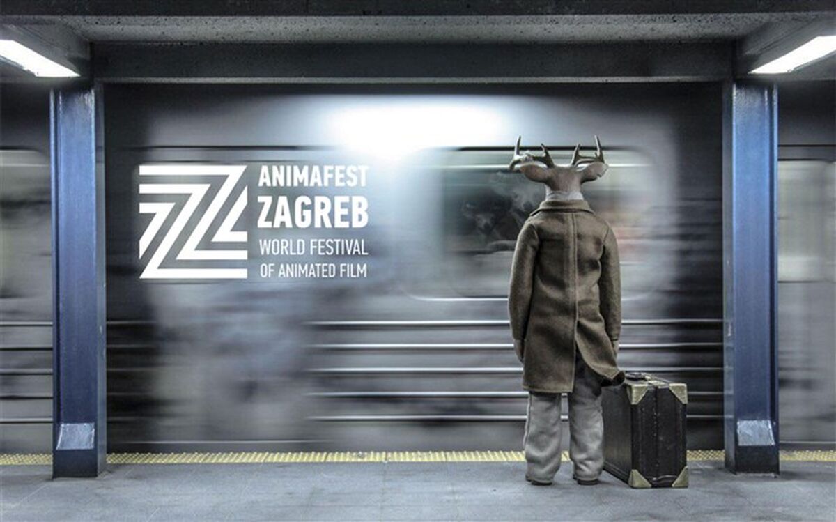 انیمیشن «آقای گوزن» برنده جایزه ویژه جشنواره انیمیشن «زاگرب»