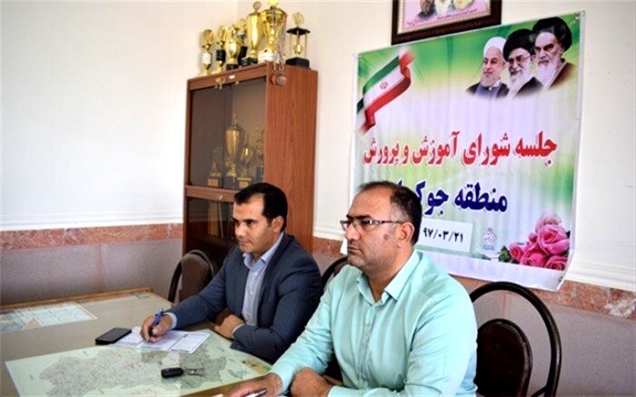 ارتقای سطح علمی و آموزشی از مهم ترین اهداف آموزش و پرورش است