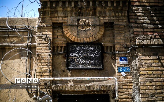 مدرسه والنتینا خانه‌ای امن در غار آسیب‌های اجتماعی