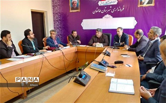 ضرورت ساخت کتابخانه عمومی طالقان