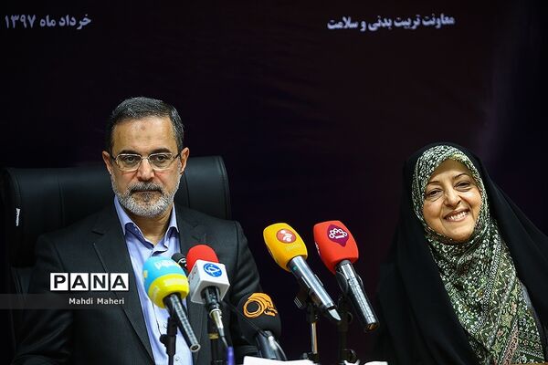 جلسه ستاد عالی تشکیلاتی گسترش و ارتقاء فعالیت های تربیت بدنی و ورزش دانش آموزان دختر کشور