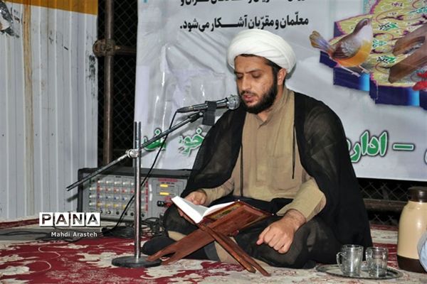 مراسم سی شب  با قرآن  درشهرستان خوسف
