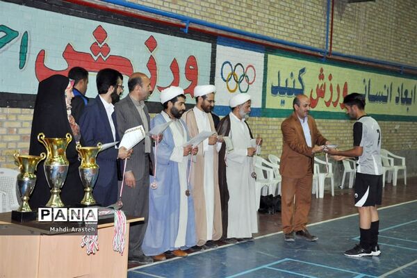 مسابقات فوتسال جام رمضان خوسف