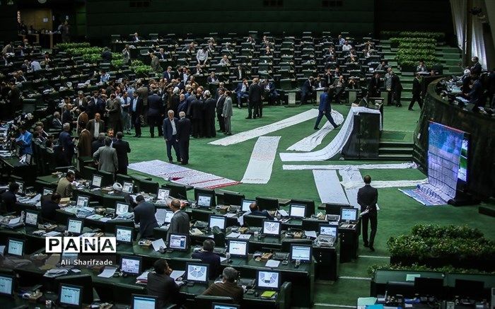 همه ۲۹۰ نماینده را بفرستید جام جهانی!