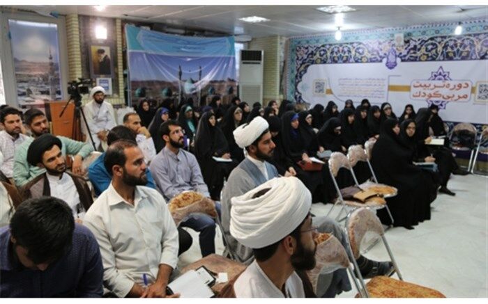 برگزاری کارگاه‌های فقه کاربردی در نمایشگاه مسجد مقدس جمکران