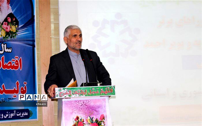 شرط معدل، آزمون ورودی و مصاحبه   از دانش آموزان  جهت  ثبت نام در مدارس دولتی ممنوع است