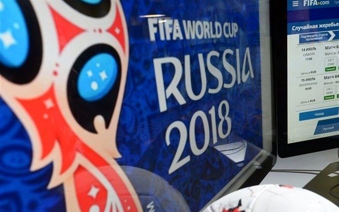 راه‌اندازی ستادهای کنسولی سیار در شهرهای برگزاری مسابقات تیم ملی ایران در جام جهانی روسیه