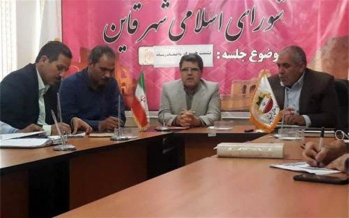 کمبود نیرو،علت بسته شدن درب بیمارستان قاین ازسمت خیابان شفا /درخواست مجوز داروخانه دوم شبانه روزی