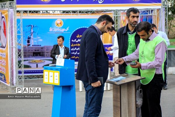 اقامه نماز عید سعید فطر در ارومیه