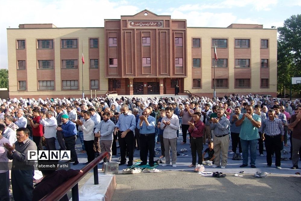 برگزاری مراسم نماز عید فطر در چهاردانگه