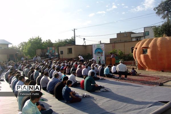 برگزاری مراسم نماز عید فطر در چهاردانگه