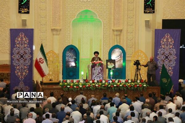 نماز عید فطر در شاهچراغ