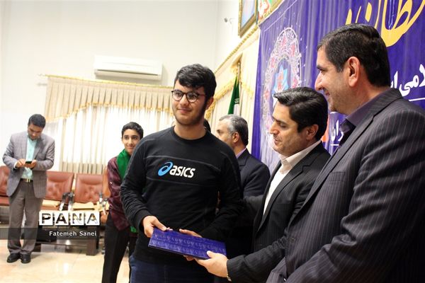 همایش حافظان وحی در مازندران