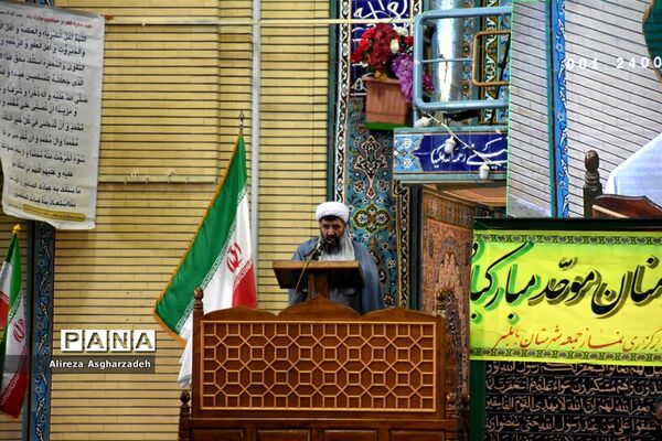 نماز عید فطر در بابلسر