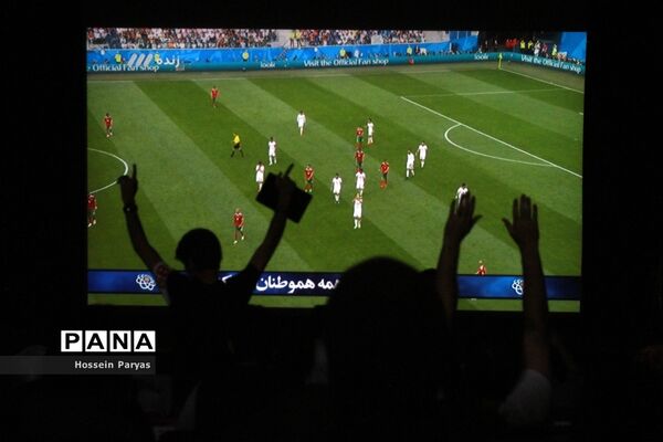 پخش مسابقه ایران و مراکش در برج میلاد
