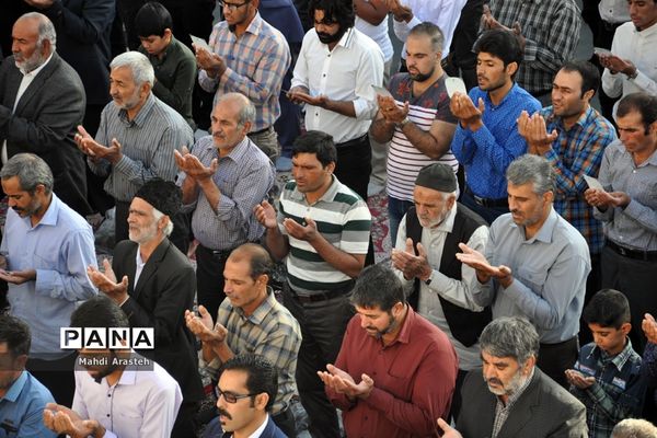 نمازعید سعید فطر خوسف